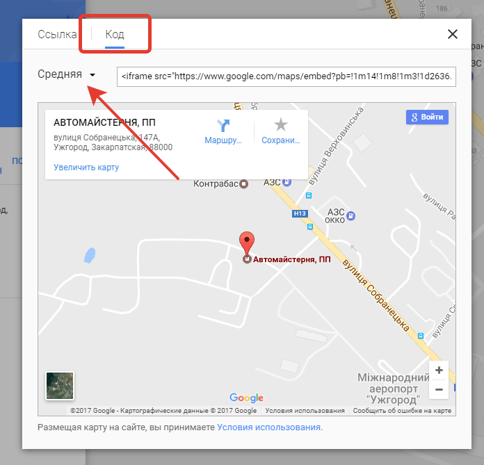 Возможность добавить iframe в статью Joomla 2.5/1.5